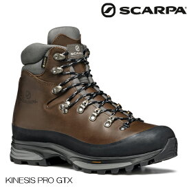 (S)スカルパ / SC22120001 / キネシスプロGTX(SCARPA KINESIS PRO GTX)【登山靴】【トレッキングシューズ】【シューズ館】