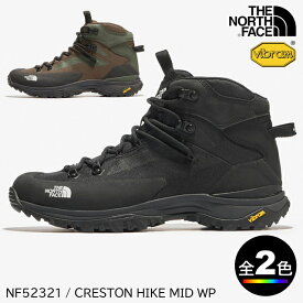 (S)ノースフェイス / NF52321 / クレストンハイクミッドウォータープルーフ(THE NORTH FACE Creston Hike Mid WP)【登山靴】【トレッキングシューズ】【ハイキングシューズ】【防水】【シューズ館】