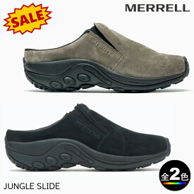 メレル / J003231/J003297 / ジャングルスライドメンズ(MERRELL JUNGLE SLIDE M'S)【35%OFF】【セール】【SALE】【特価】【アウトレット】【リラックスシューズ】【スリップオン/モック】【ジャングルモック】