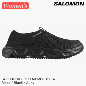 (S)�T������ / L47111800 / �����b�N�X���b�N6.0�E�B�����Y(Salomon REELAX MOC 6.0 W)�y���J�o���[�V���[�Y�z�y���J�o���[�T���_���z�y���[���b�N�X���b�N�z�y���f�B�[�X�z�y�����p�z�y�{�XS�z�y5�z