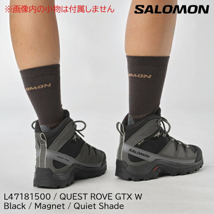 楽天市場】(S)サロモン / L47181500 / クエストローブゴアテックス 
