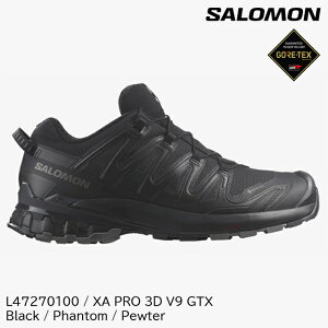 (S)�T������ / L47270100 / XA�v��3D V9 GTX�����Y(Salomon XA PRO 3D V9 GTX)�y�n�C�L���O�V���[�Y�z�y�g���C�������j���O�V���[�Y�z�y�g�������V���[�Y�z�y�h���z�y�S�A�e�b�N�X�z�yGORE-TEX�z�y�{�XS�z