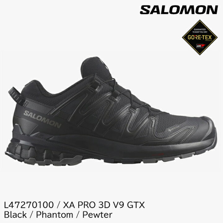 楽天市場】(S)サロモン / L47270100 / XAプロ3D V9 GTXメンズ(Salomon 