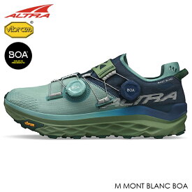 (S)アルトラ / AL0A7R6E004 / メンズモンブランボア(ALTRA M MONT BLANC BOA)【トレイルランニングシューズ】【トレランシューズ】【シューズ館】