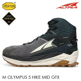 (S)アルトラ / AL0A7R6Q020 / メンズオリンパス5ハイクミッドGTX(ALTRA M OLYMPUS 5 HIKE MID GTX)【ハイキングシューズ】【トレッキングシューズ】【防水】【ゴアテックス】【シューズ館】