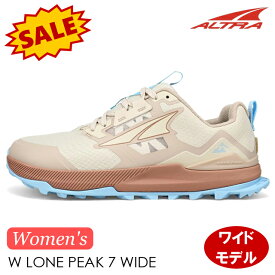 (2)アルトラ / AL0A82CS922 / ウィメンズローンピーク7ワイド(ALTRA W LONE PEAK 7 WIDE)【30%OFF】【トレイルランニングシューズ】【トレランシューズ】【ゼロドロップ】【レディース】【女性用】