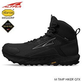 (S)アルトラ / AL0A85P7000 / メンズティンプハイカーGTX(ALTRA M TIMP HIKER GTX)【ハイキングシューズ】【トレッキングシューズ】【防水】【ゴアテックス】【シューズ館】