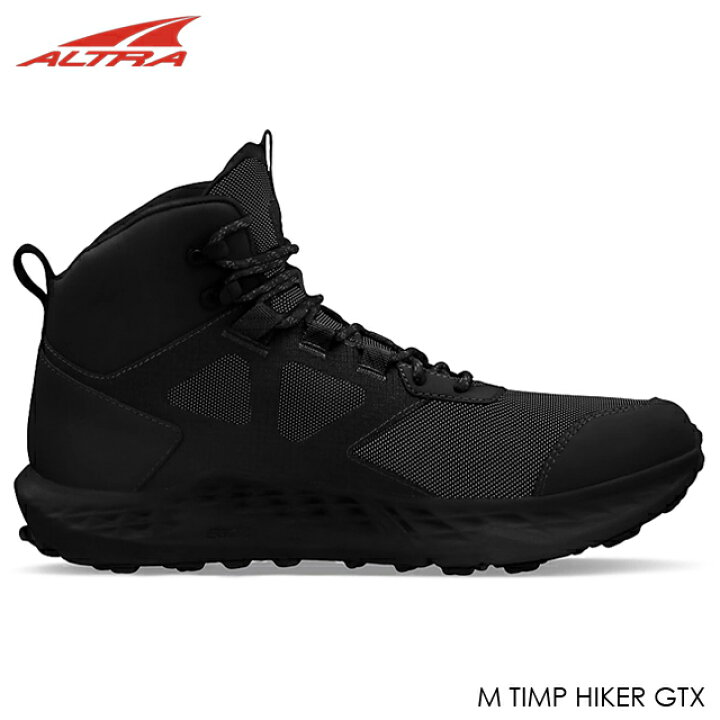 楽天市場】(S)アルトラ / AL0A85P7000 / メンズティンプハイカーGTX 