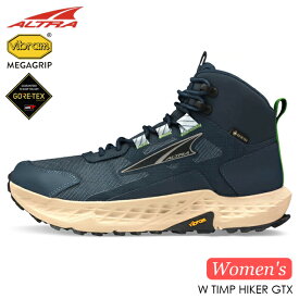 (S)アルトラ / AL0A85P8445 / ウィメンズティンプハイカーGTX(ALTRA W TIMP HIKER GTX)【ハイキングシューズ】【トレッキングシューズ】【防水】【ゴアテックス】【レディース】【女性用】【シューズ館】