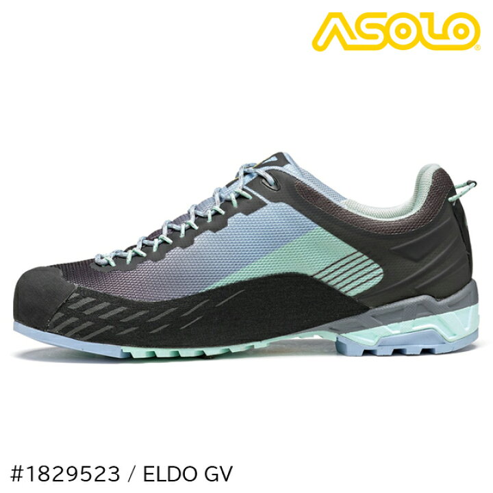 楽天市場】(S)アゾロ / #1829523 / エルドGVウィメンズ(ASOLO ELDO GV 