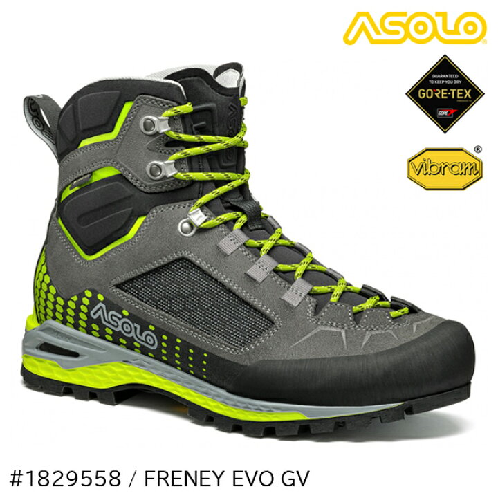 楽天市場】(S)アゾロ / #1829558 / フレネイEVO GVメンズ(ASOLO FLENEY 
