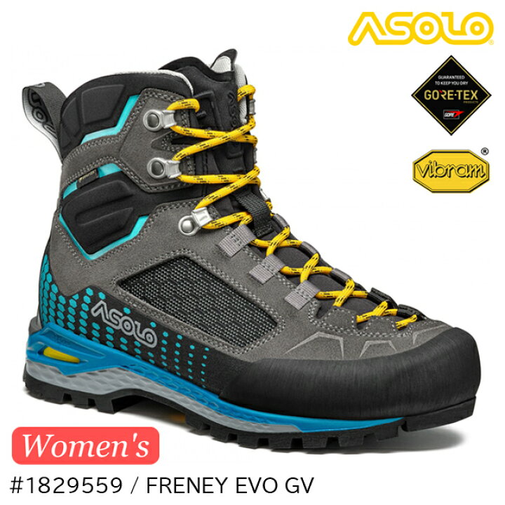 楽天市場】(S)アゾロ / #1829559 / フレネイEVO GVウィメンズ(ASOLO 
