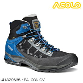 (S)アゾロ / #1829665 / ファルコGVメンズ(ASOLO FALCON GV M'S)【登山靴】【トレッキングシューズ】【シューズ館】