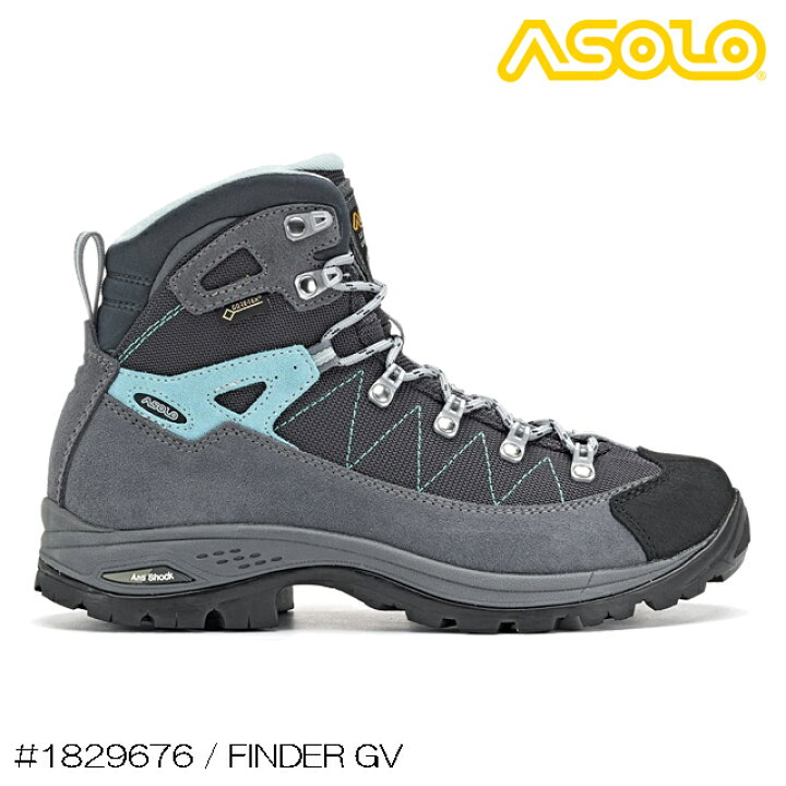 アゾロ 6B GB レディースアルパインブーツ 冬山登山用 23.5cm （楽天 
