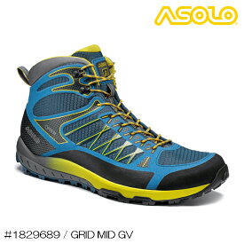 (S)アゾロ / #1829689 / グリッドミッドGVメンズ(ASOLO GRID MID GV M'S)【登山靴】【トレッキングシューズ】【シューズ館】