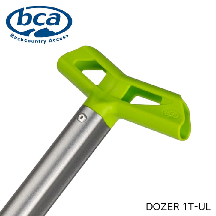 楽天市場】(e)バックカントリーアクセス(bca)・ドーザー1T-UL / DOZER 