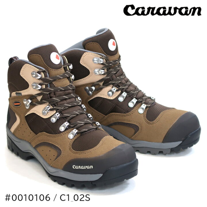楽天市場 S キャラバン C1 02s Caravan キャラバンシューズ 登山靴 トレッキングシューズ ユニセックス 日帰り 富士山 富士登山 屋久島 シューズ館 登山とキャンプ用品のさかいや