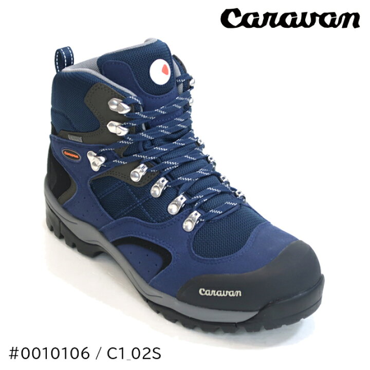 キャラバン Caravan アウトドア ブーツ トレッキングシューズ 登山靴 C1 02s 2 レッド 軽量 防水 ゴアテックス 入門者 初心者 レディース 本物保証