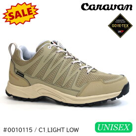 (2)キャラバン / 0010115 / C1ライトロー ゴアテックス(Caravan C1_LIGHT LOW GTX)【36%OFF】【旧モデルに付き！】【キャラバンシューズ】【登山靴】【トレッキングシューズ】【ユニセックス】【日帰り】【尾瀬】【旅行】