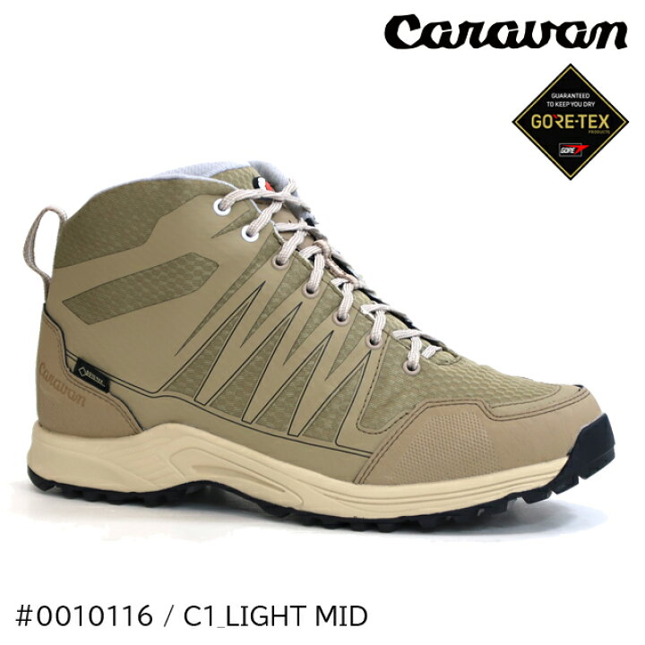 楽天市場 S キャラバン C1ライトミッド Caravan C1 Light Mid キャラバンシューズ 登山靴 トレッキングシューズ ユニセックス 日帰り 尾瀬 屋久島 シューズ館 登山とキャンプ用品のさかいや