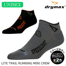 (S)ドライマックス / ライトトレイルランニングミニクルー(くるぶし丈)(DRYMAX Lite Trail Running Mini Crew)【ソックス】【靴下】【トレイルランニング】【トレラン】【ウルトラマラソン】【シューズ館】