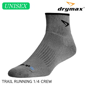(S)ドライマックス / トレイルランニング1/4クルー(足首丈)(DRYMAX Trail Running 1/4 Crew)【ソックス】【靴下】【トレイルランニング】【トレラン】【ウルトラマラソン】【シューズ館】