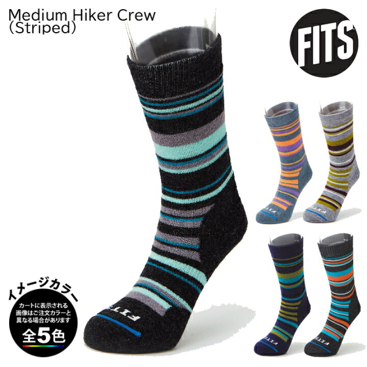 (取寄) フィッツ ライト ハイカー クルー ソックス FITS Light Hiker Basalm Crew Socks Dark Forest