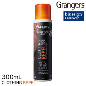 (S)�O�����W���[�Y / 1500009 / �N���[�W���O���y��300mL(Grangers CLOTHING REPEL)�y���C���E�F�A�z�y�n�[�h�V�F���z�y�A�E�g�h�A�z�y�������H�z�y�P�A�p�i�z�y�����e�i���X�z�y�{�XS�z�y5�z