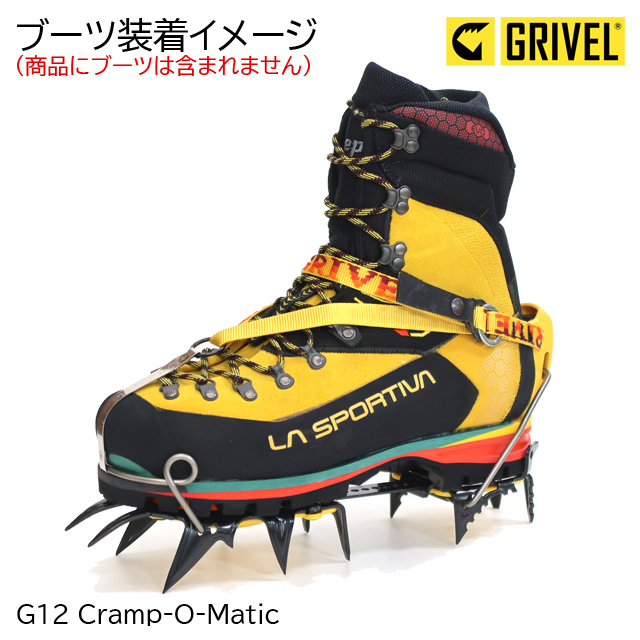保存状態良好☆ 専用 グリベル(GRIVEL) G12・オーマチック GV-RA074A01