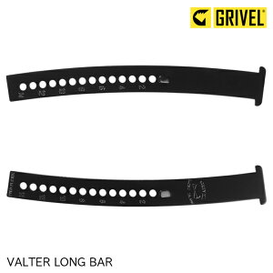 (S)グリベル / GV-RBVALTB19 / ロングメタルプレート(ペアー)(Grivel VALTER LONG BAR)【ジョイントメタルプレート】【センターバー】【エアーテック】【G12】【12本爪】【10本爪】【アイゼン】【クラン