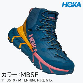 現品特価(Y)ホカ(ホカオネオネ)1113510 / テンナインハイクGTX(HOKA (oneone) M TENNINE HIKE GTX)【ハイキングシューズ】【トレッキングシューズ】【SALE】【セール】【特価】【アウトレット】【35%OFF】