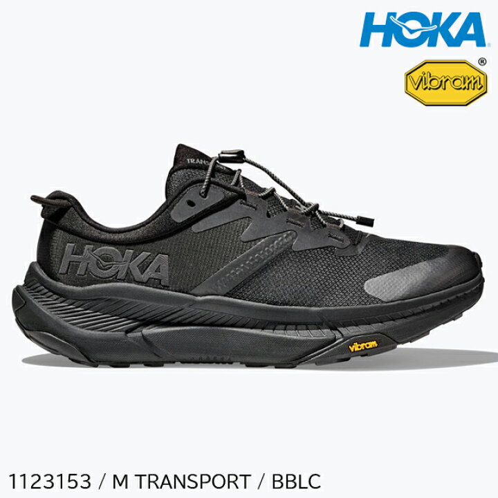楽天市場】(S)ホカ(ホカオネオネ)1123153 / メンズトランスポート(HOKA  