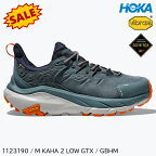 現品特価(Y)ホカ(ホカオネオネ)1123190 / メンズカハ2ローGTX(HOKA(oneone) M KAHA 2 LOW GTX)【GBHM】【トレッキングシューズ】【ハイキングシューズ】【SALE】【セール】【特価】【アウトレット】【35%OFF】