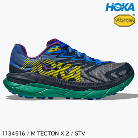 (S)ホカ(ホカオネオネ)1134516 / メンズテクトンX2(HOKA (oneone) M TECTON X 2)【STV】【トレイルランニングシューズ】【トレランシューズ】【テクトンエックス】【シューズ館】