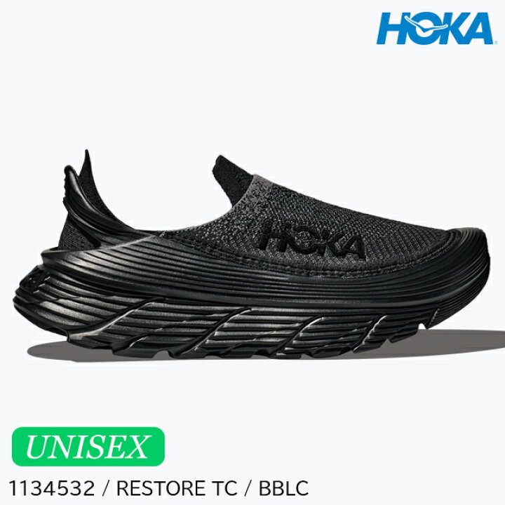 楽天市場】(S)ホカ(ホカオネオネ)1134532 / リストアTC(HOKA(oneone) U 