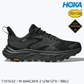 (S)ホカ(ホカオネオネ)1141632 / メンズアナカパ2ローGTX(HOKA (oneone) M ANACAPA 2 LOW GTX)【BBLC】【ハイキングシューズ】【トレッキングシューズ】【ゴアテックス】【シューズ館】