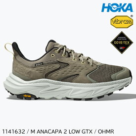 (S)ホカ(ホカオネオネ)1141632 / メンズアナカパ2ローGTX(HOKA (oneone) M ANACAPA 2 LOW GTX)【ハイキングシューズ】【トレッキングシューズ】【シューズ館】