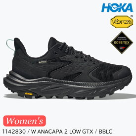 (S)ホカ(ホカオネオネ)1142830 / ウィメンズアナカパ2ローGTX(HOKA (oneone) W ANACAPA 2 LOW GTX)【BBLC】【ハイキングシューズ】【トレッキングシューズ】【ゴアテックス】【レディース】【女性用】【シューズ館】