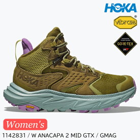 (S)ホカ(ホカオネオネ)1142831 / ウィメンズアナカパ2ミッドGTX(HOKA (oneone) W ANACAPA 2 MID GTX)【ハイキングシューズ】【トレッキングシューズ】【シューズ館】【ウィメンズ】【レディース】【女性用】