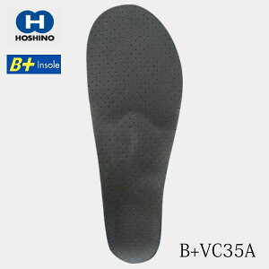(S)�z�V�m / B+VC35A (Variable Control 35A) / �o�����X�v���XVC35A(�o���A�u���R���g���[��35A)�y�C���\�[���z�y�g���C�������j���O�z�y�g�������z�y�E�H�[�L���O�z�yALTRA�z�y�A���g���z�y�[���h���b
