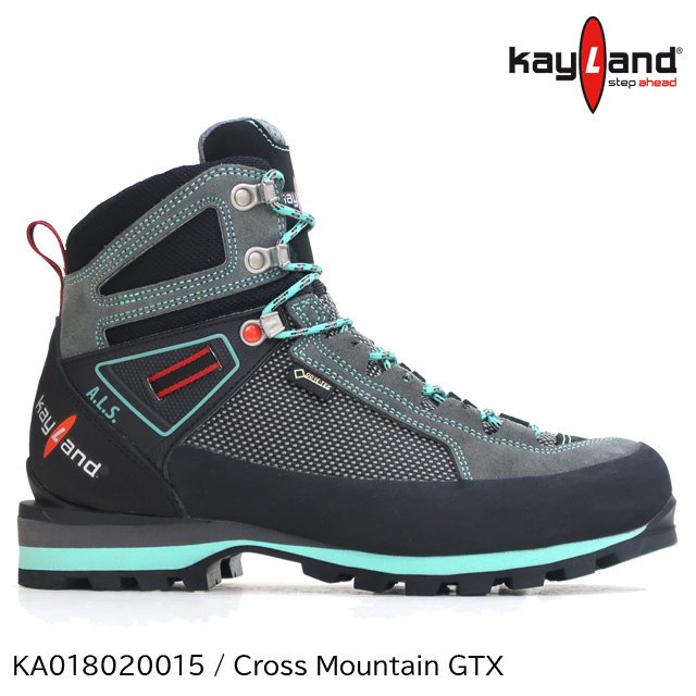 (S)ケイランド / KA018020015 / クロスマウンテンGTXウィメンズ（Kayland Cross Mountain GTX  W's）【登山靴】【トレッキングシューズ】【テント泊縦走】【残雪】【シューズ館】【ウィメンズ】【レディース】【女性用】【SALE】【セール】【アウトレット】  | 