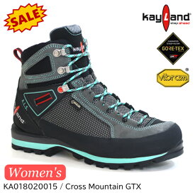 (S)ケイランド / KA018020015 / クロスマウンテンGTXウィメンズ(Kayland Cross Mountain GTX W's)【登山靴】【トレッキングシューズ】【テント泊縦走】【残雪】【シューズ館】【ウィメンズ】【レディース】【女性用】【SALE】【セール】【アウトレット】