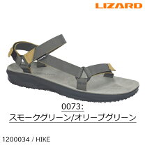 楽天市場】リザード（カラーカーキグリーン）の通販 