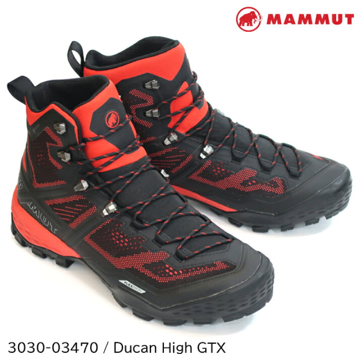 楽天市場】(S)マムート / 3030-03471 / ドゥカンハイGTXメンズ(MAMMUT 