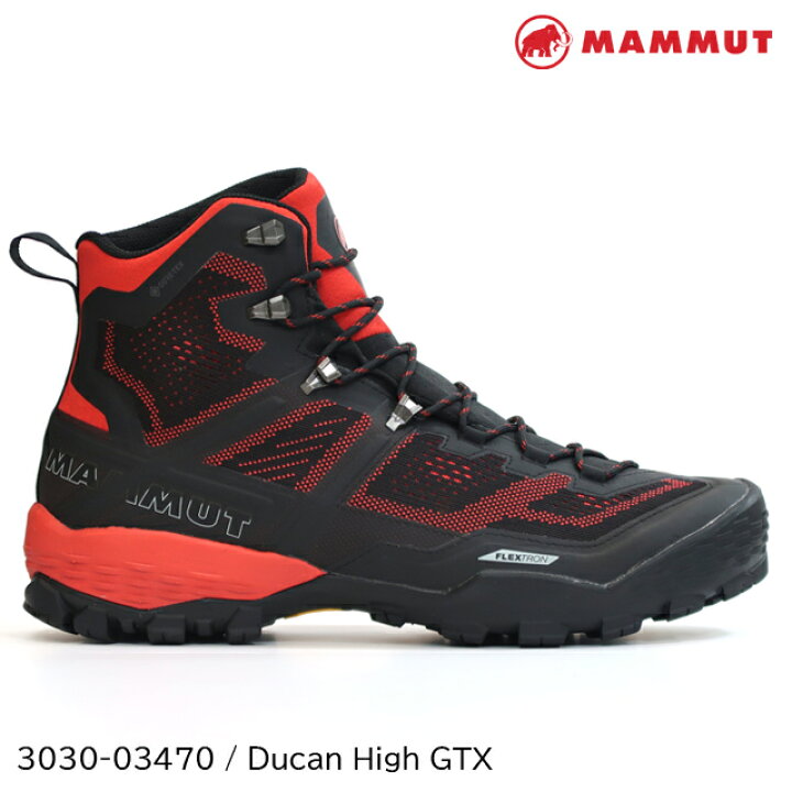 楽天市場】(S)マムート / 3030-03471 / ドゥカンハイGTXメンズ(MAMMUT 