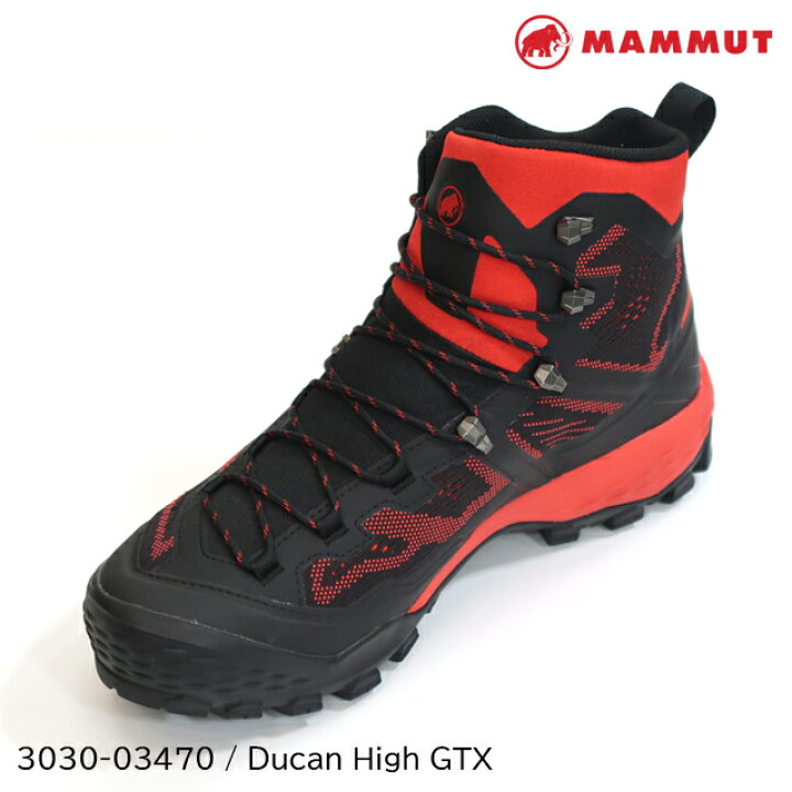 楽天市場】(S)マムート / 3030-03471 / ドゥカンハイGTXメンズ(MAMMUT 