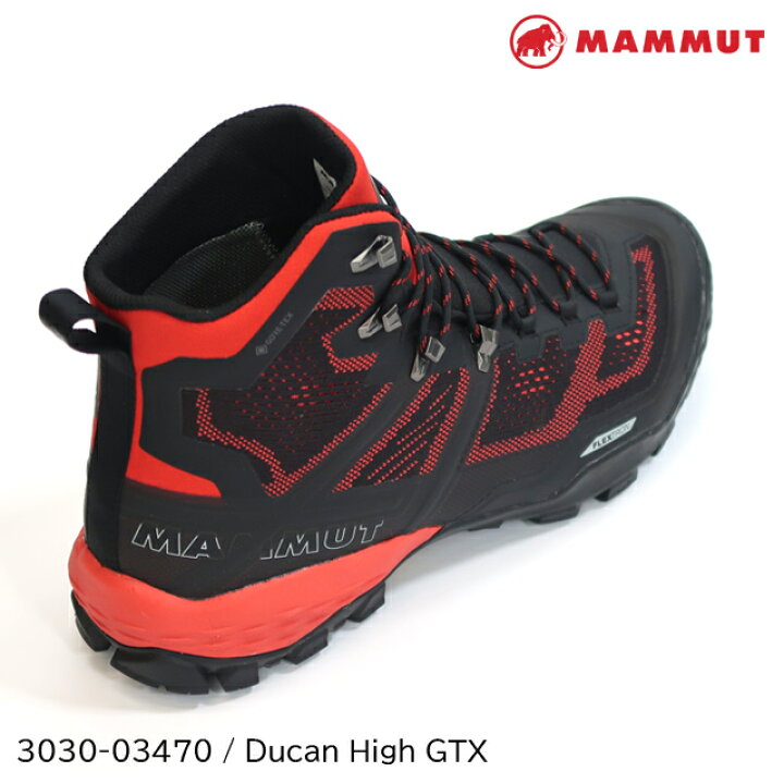 楽天市場】(S)マムート / 3030-03471 / ドゥカンハイGTXメンズ(MAMMUT 