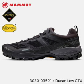 (S)マムート / 3030-03521 / デュカンローGTXメンズ(MAMMUT Ducan Low GTX Men)【登山靴】【トレッキングシューズ】【ハイキングシューズ】【10%OFF】【シューズ館】