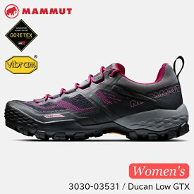 (S)マムート / 3030-03531 / デュカンローGTXウィメンズ(MAMMUT Ducan Low GTX Women)【登山靴】【トレッキングシューズ】【ハイキングシューズ】【10%OFF】【シューズ館】【レディース】【女性用】