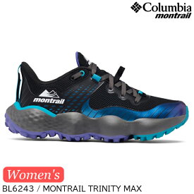 (S)コロンビアモントレイル / BL6243 / ウィメンズモントレイルトリニティーマックス(ColumbiaMontrail WOMEN'S MONTRAIL TRINITY MX)【モントレイルトリニティMX】【トレイルランニングシューズ】【トレランシューズ】【シューズ館】【レディース】【女性用】